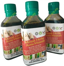 Minyak Herba Asma Mujarab – Mujarab untuk – Asma, Semput 